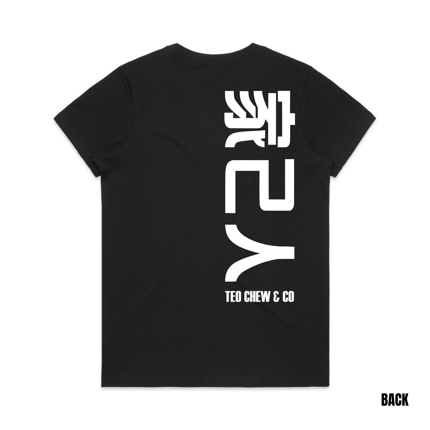 Women's 家己人 Organic Tee