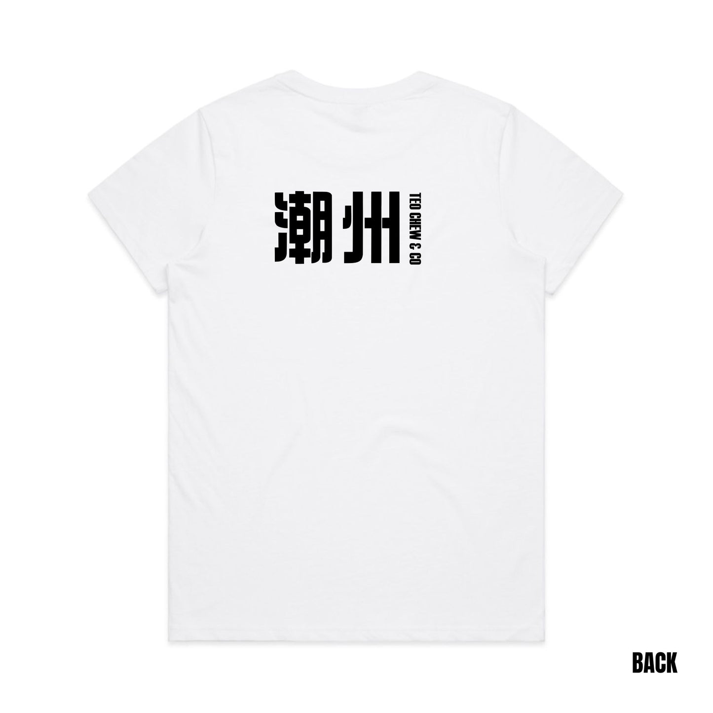 Women's 潮州 Organic Tee