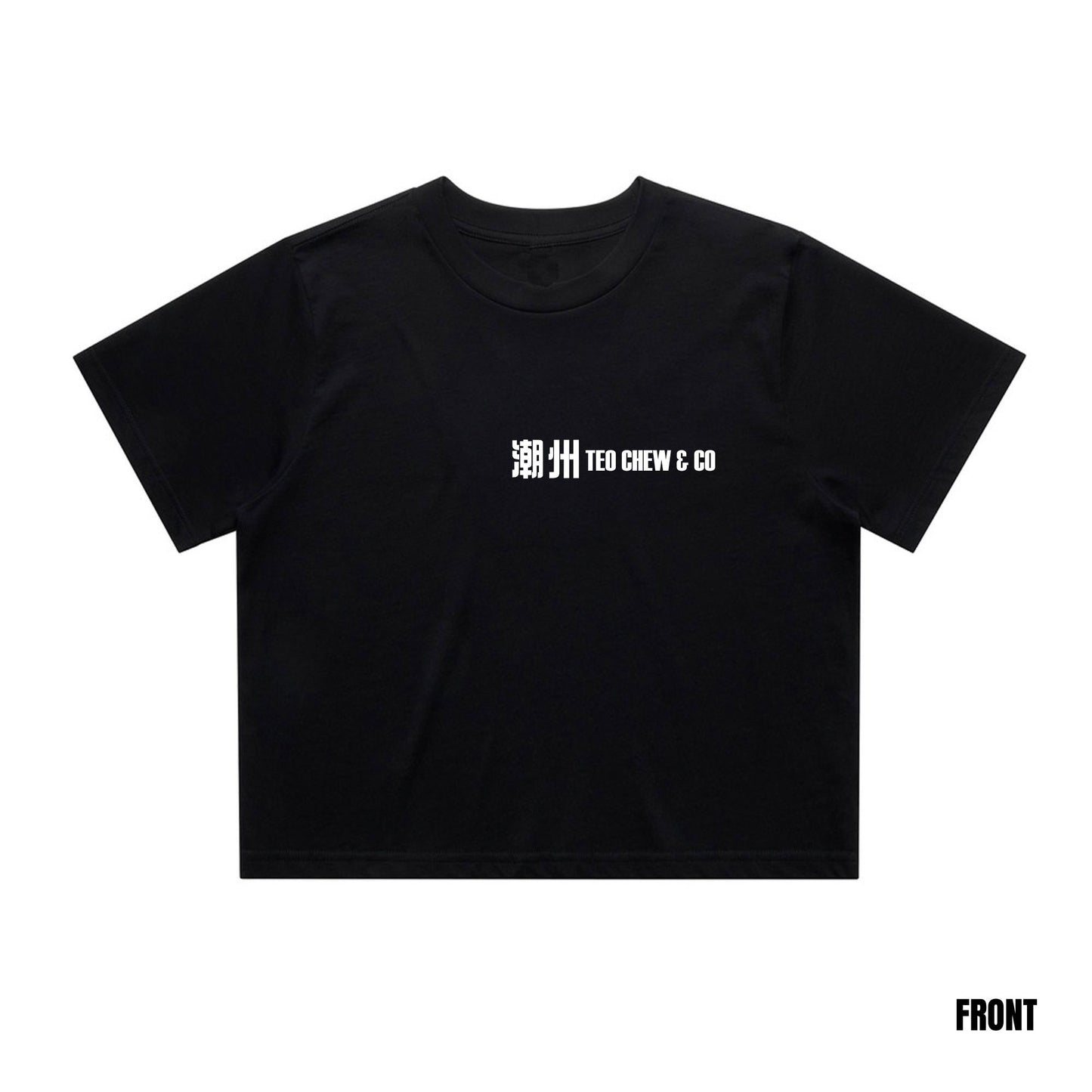 Women's 潮州 Crop Tee