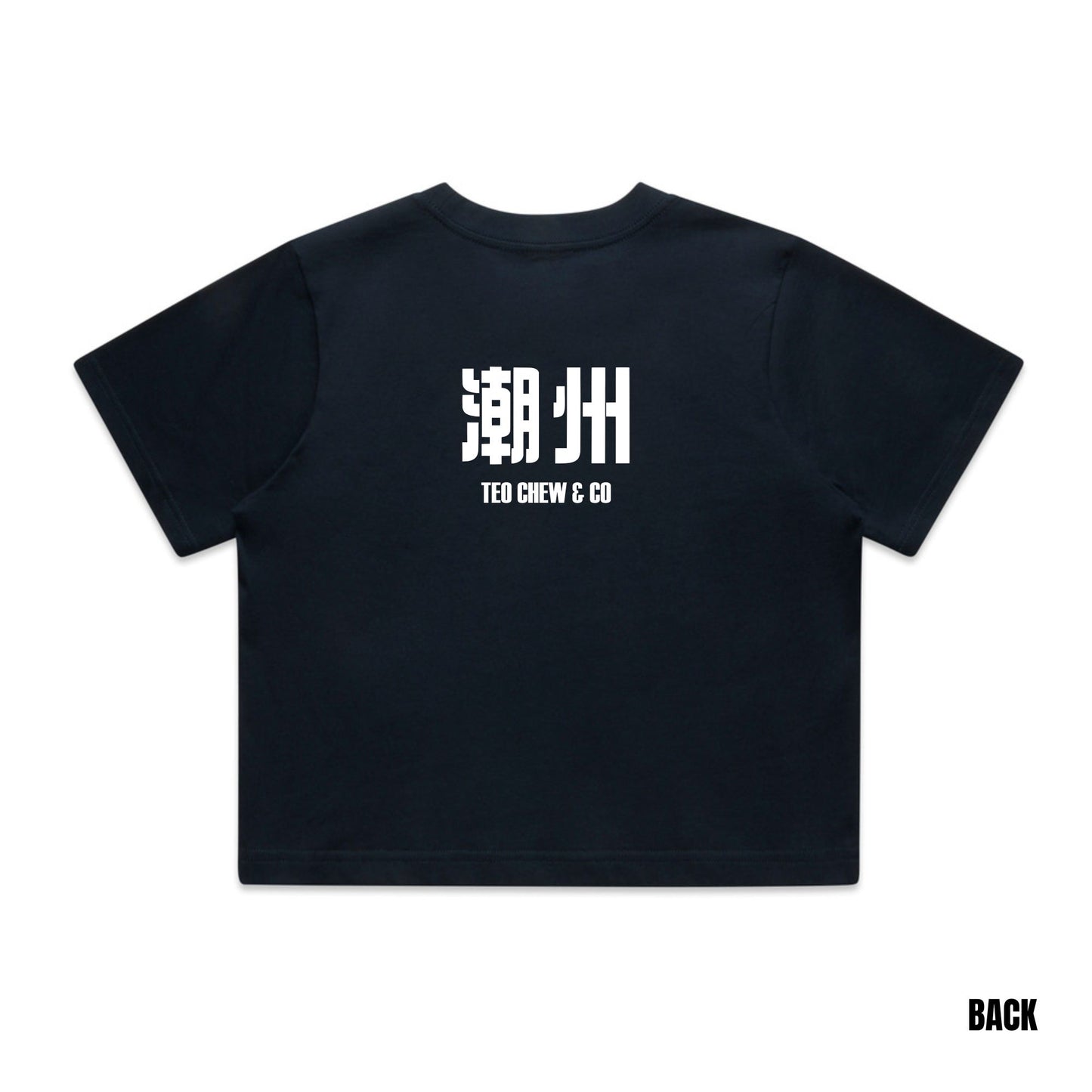 Women's 潮州 Crop Tee