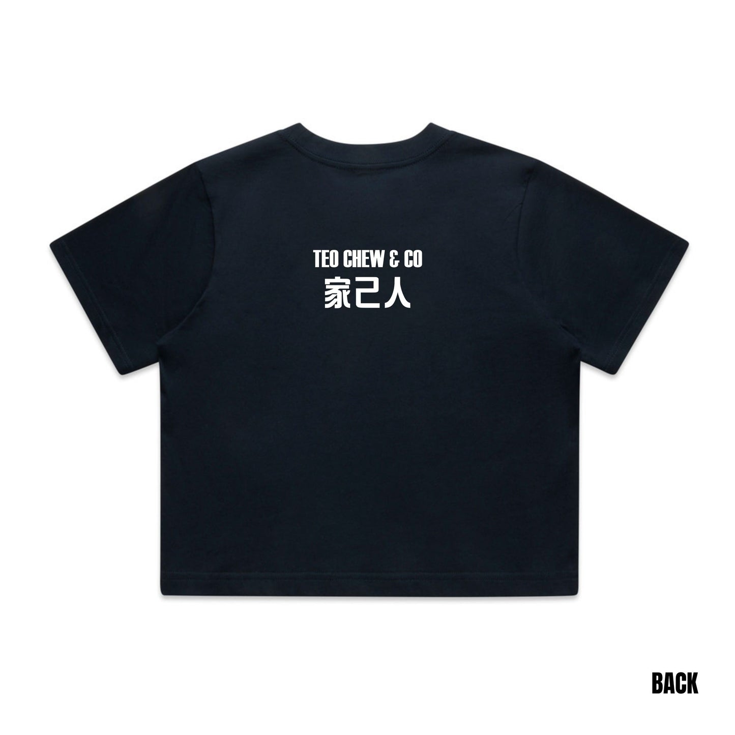 Women's 家己人 Crop Tee