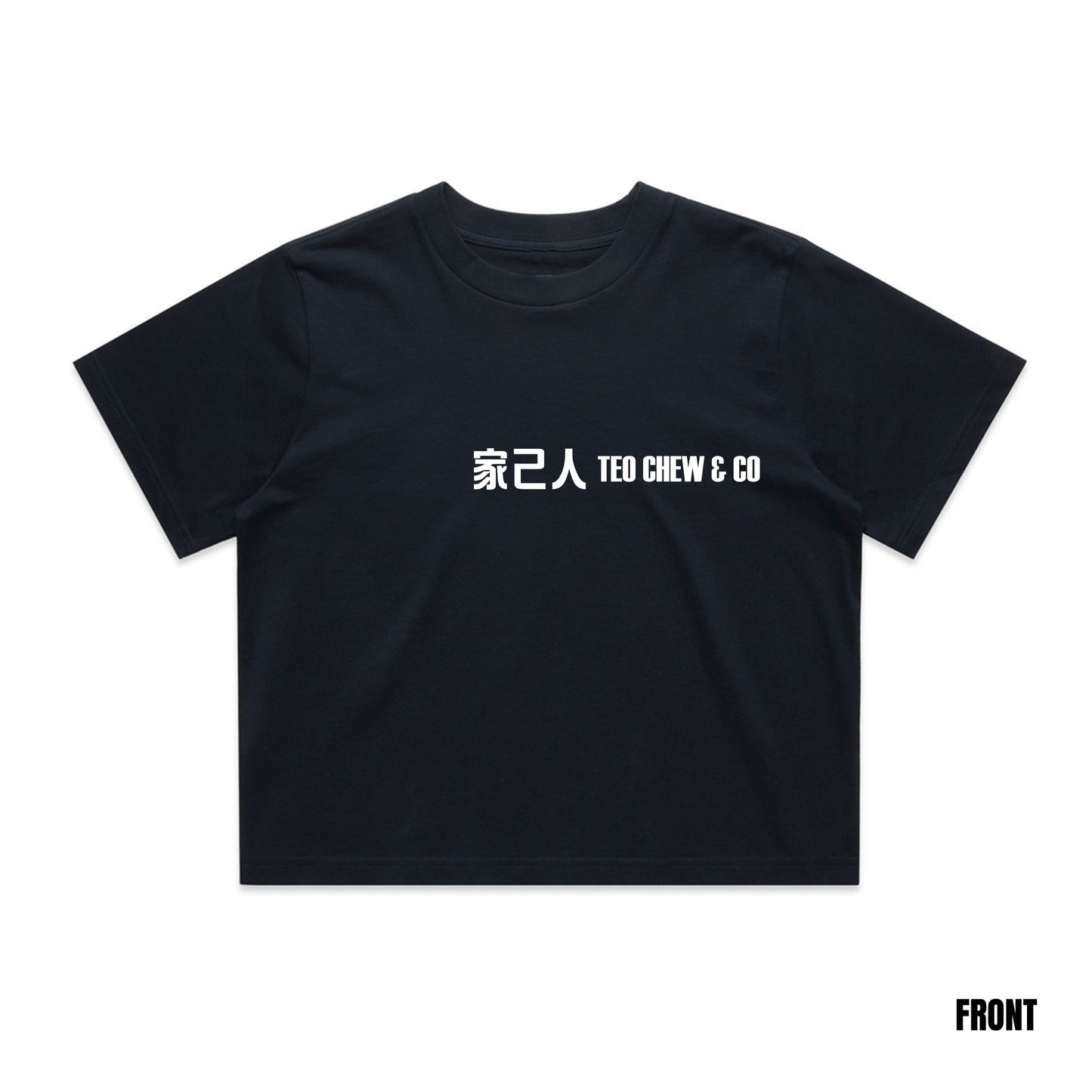 Women's 家己人 Crop Tee