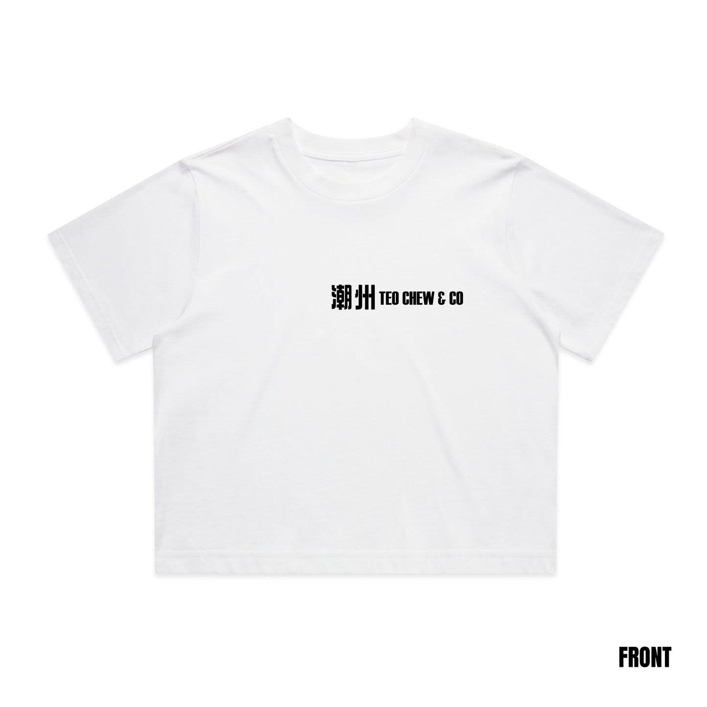 Women's 潮州 Crop Tee