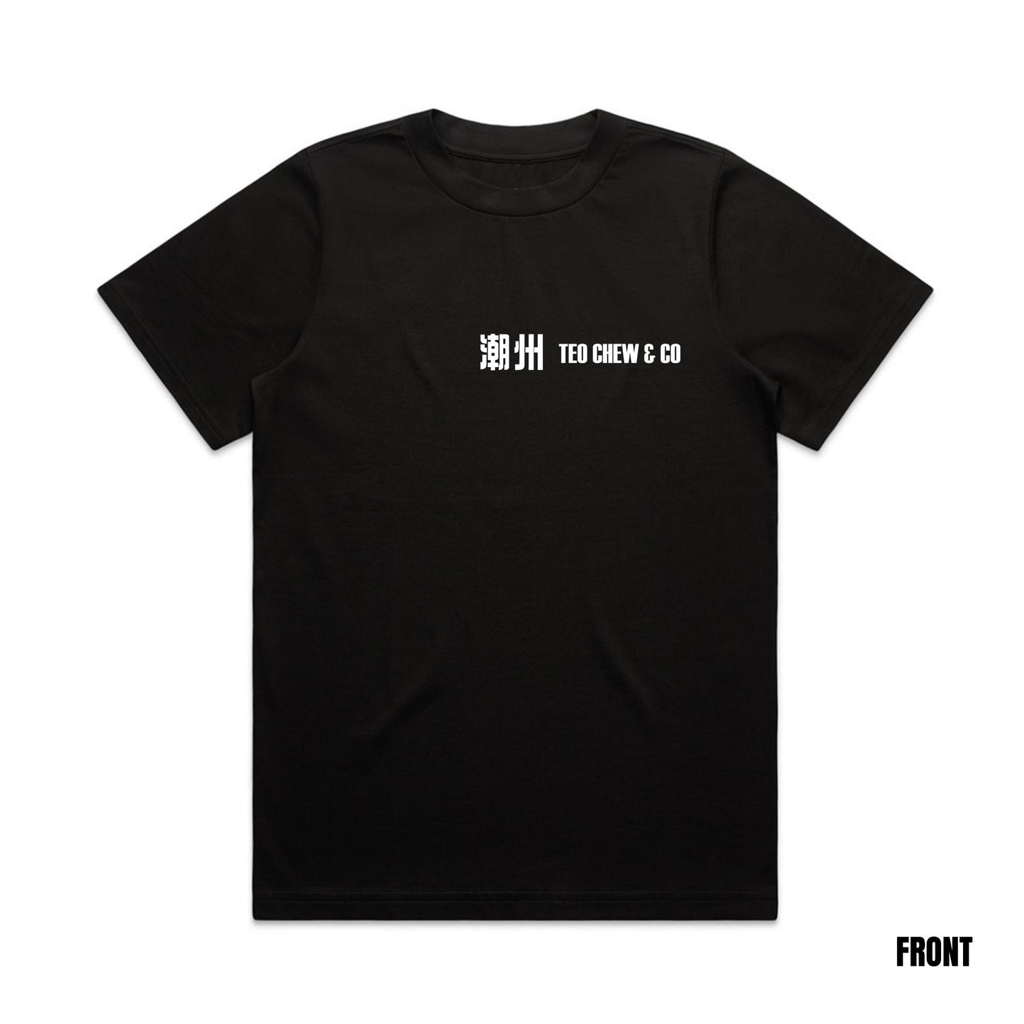 Women's 潮州 Heavy Tee