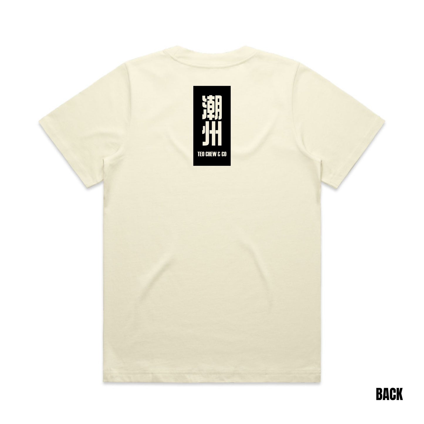 Women's 潮州 Heavy Tee