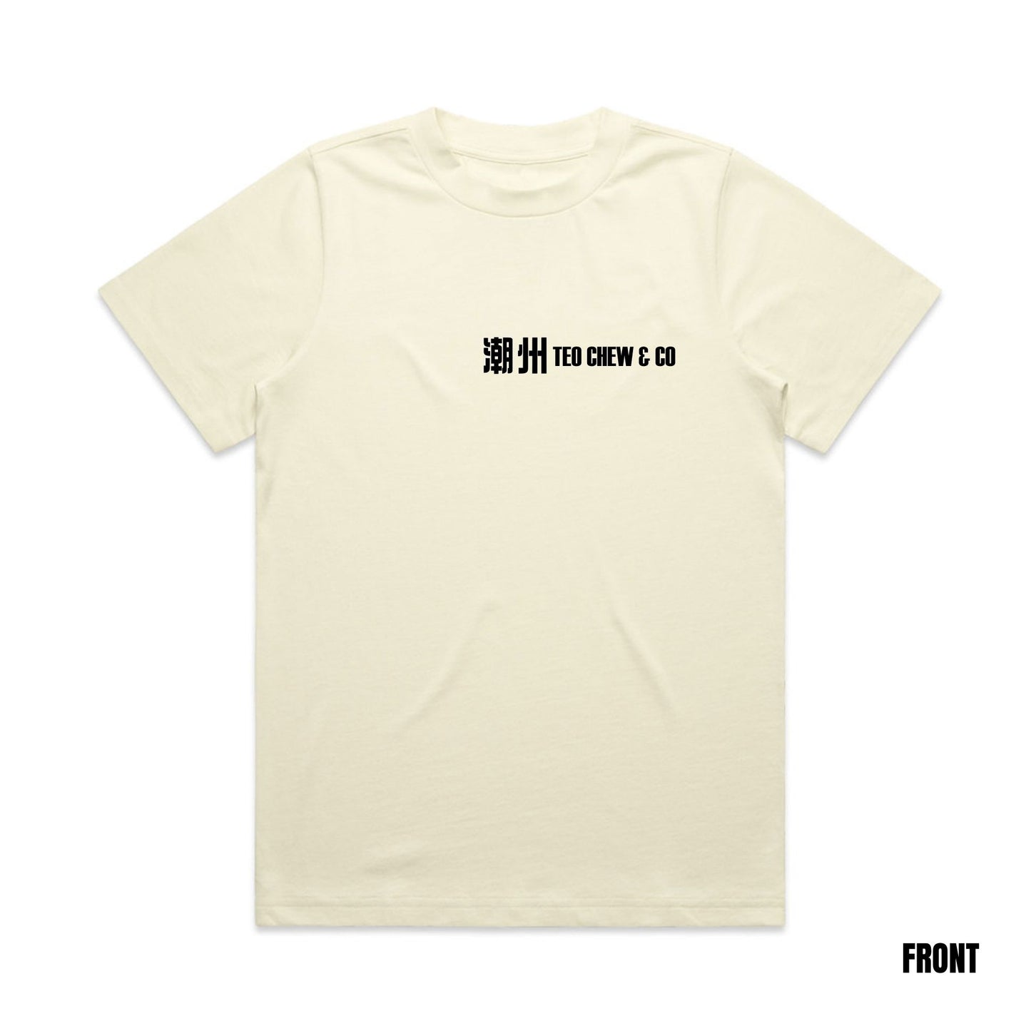 Women's 潮州 Heavy Tee