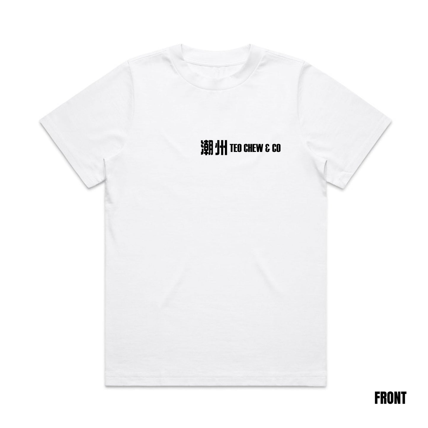 Women's 潮州 Heavy Tee