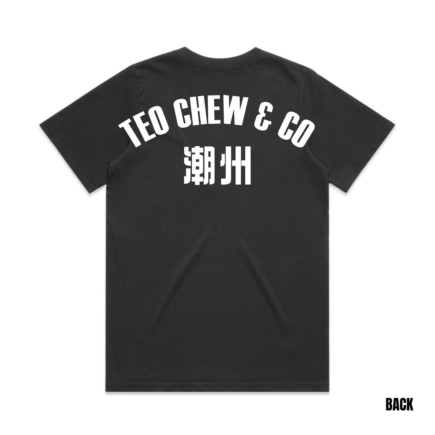 Women’s 潮州 Faded Tee