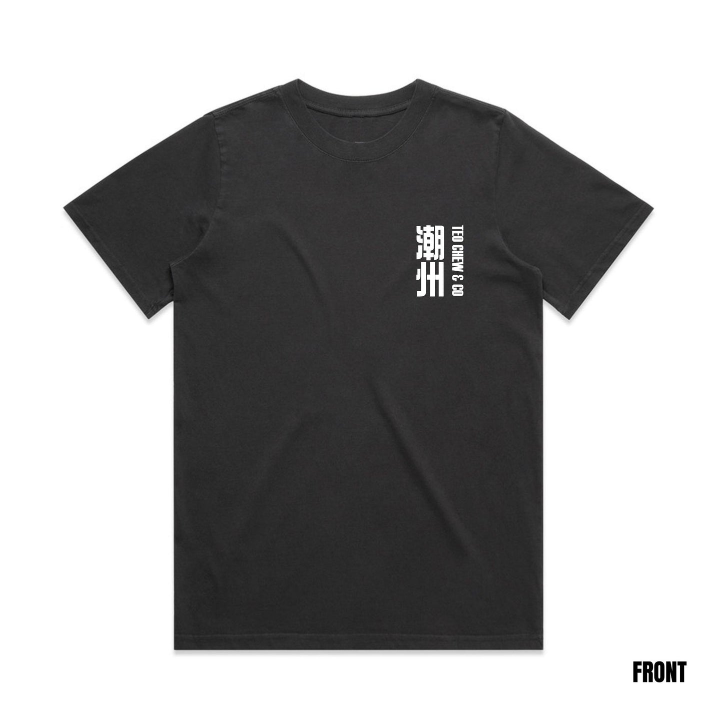 Women’s 潮州 Faded Tee