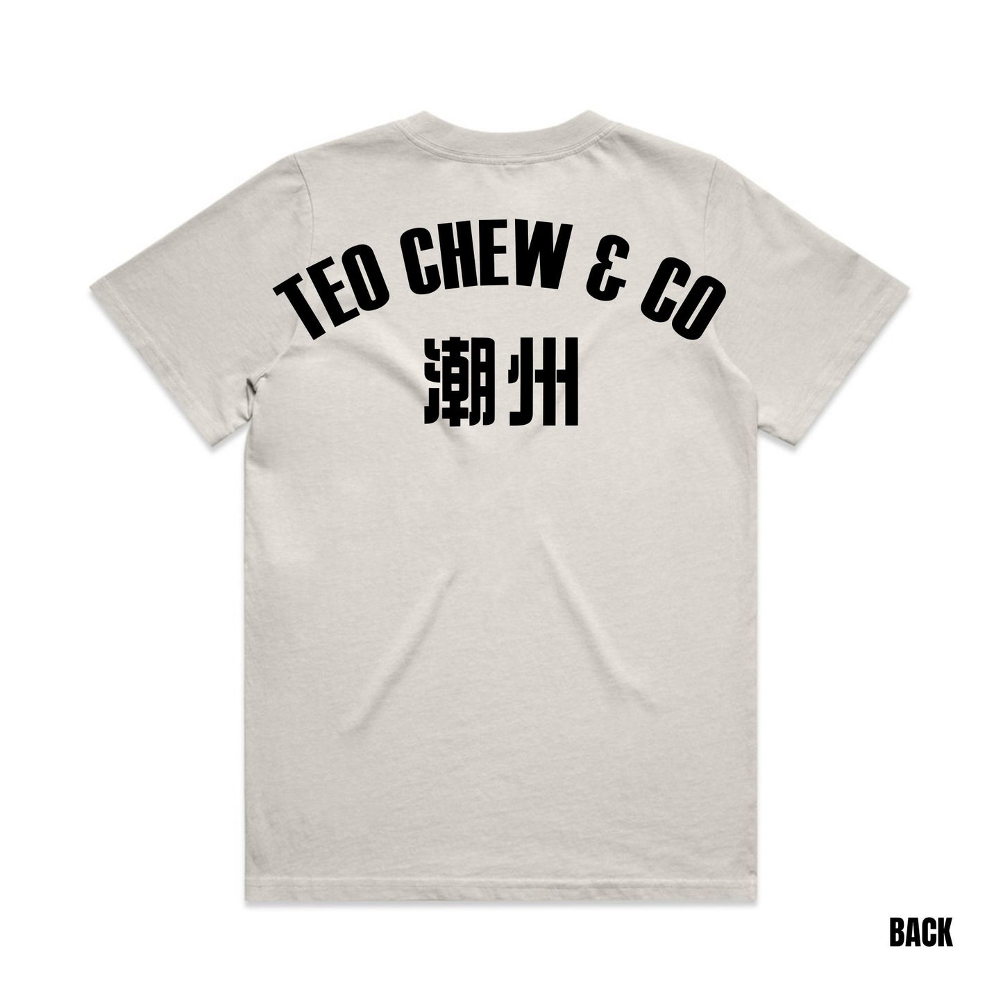 Women’s 潮州 Faded Tee