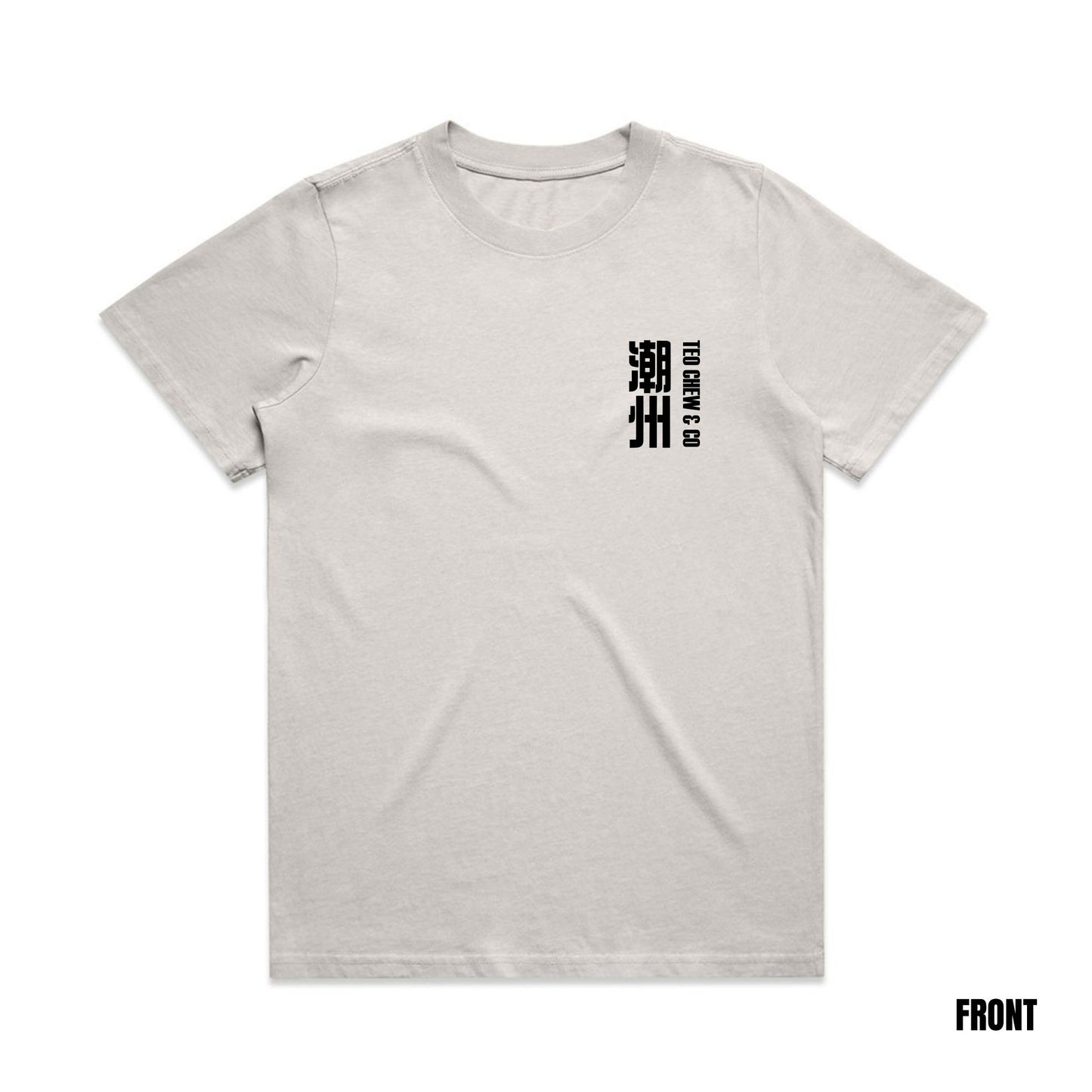Women's 家己人 Faded Tee