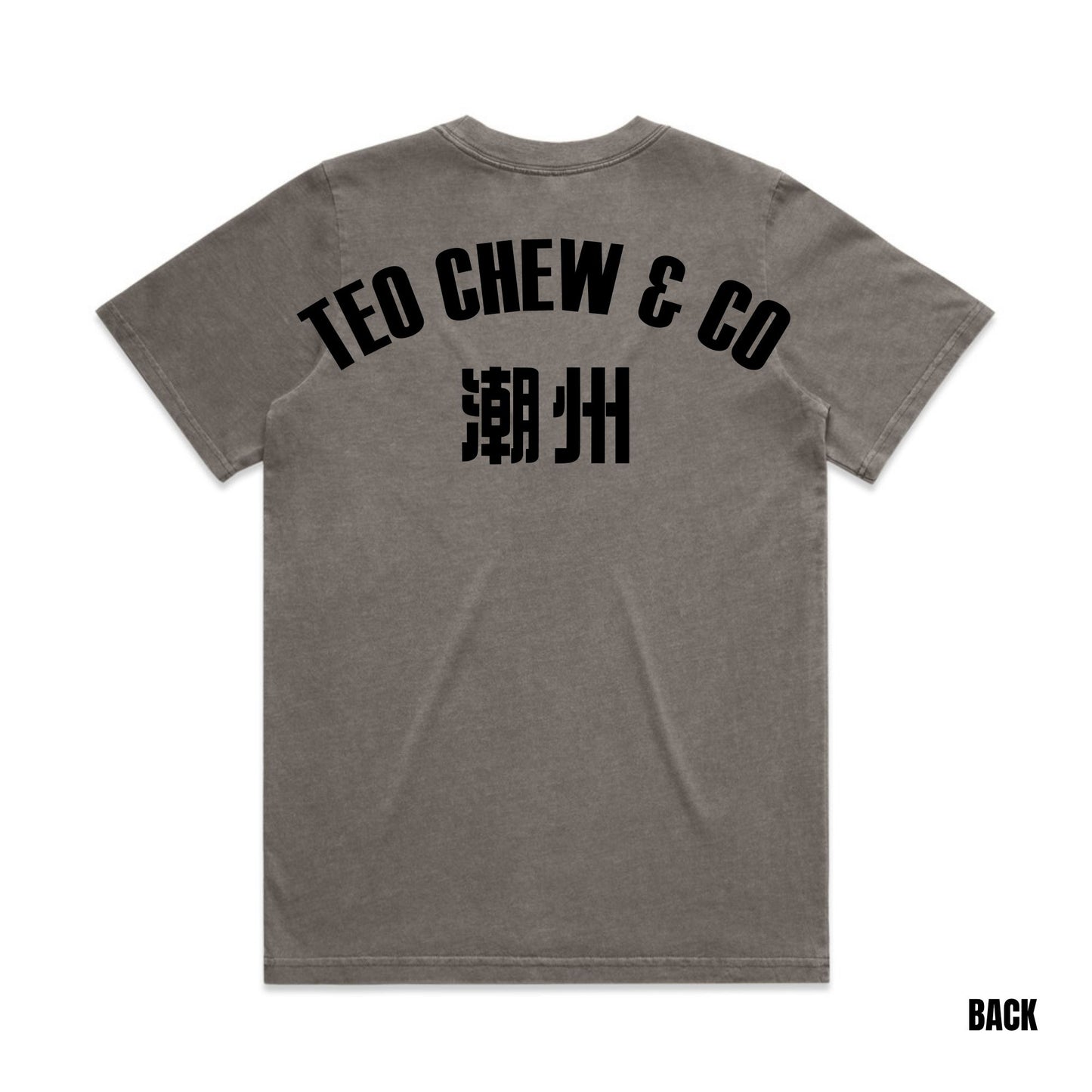 Women’s 潮州 Faded Tee