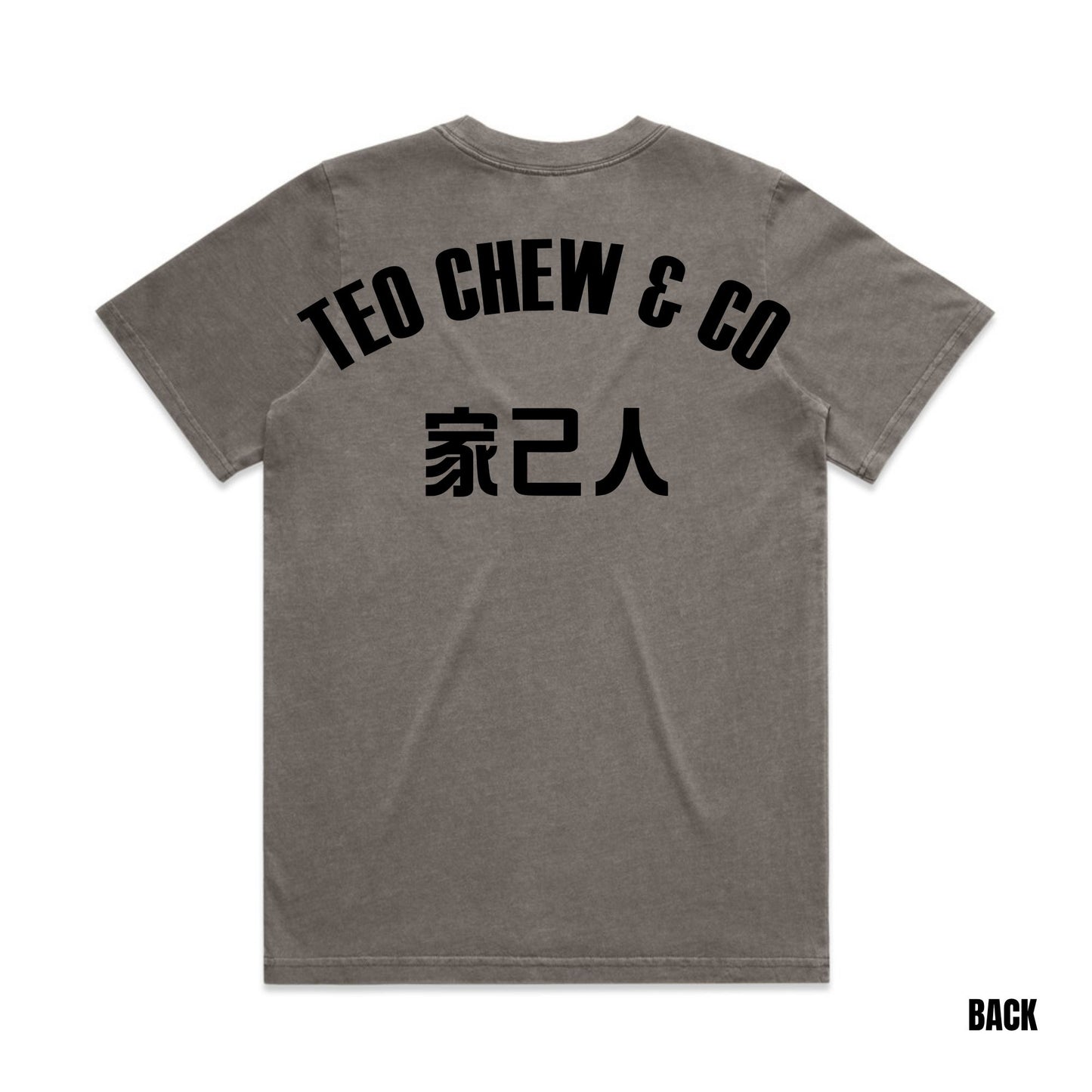 Women's 家己人 Faded Tee
