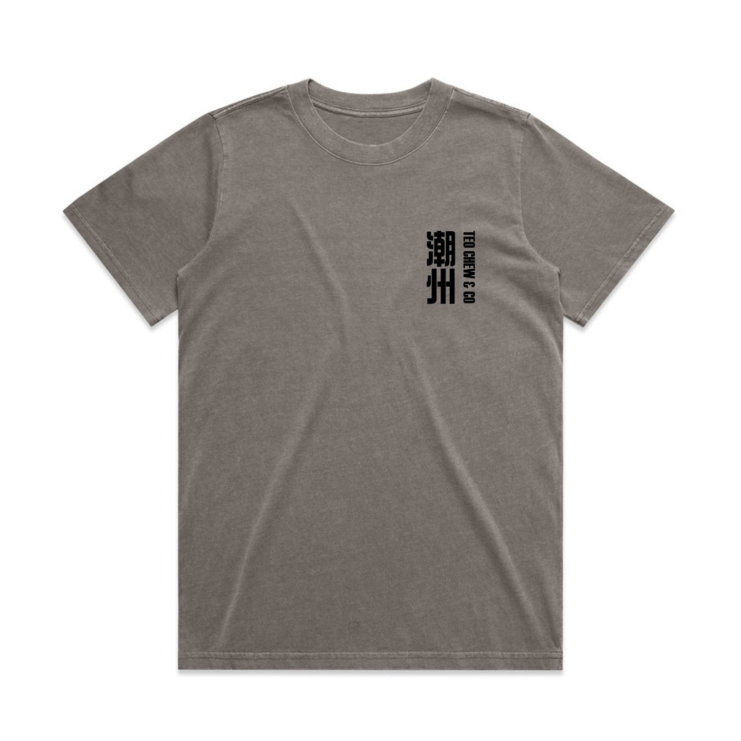 Women’s 潮州 Faded Tee