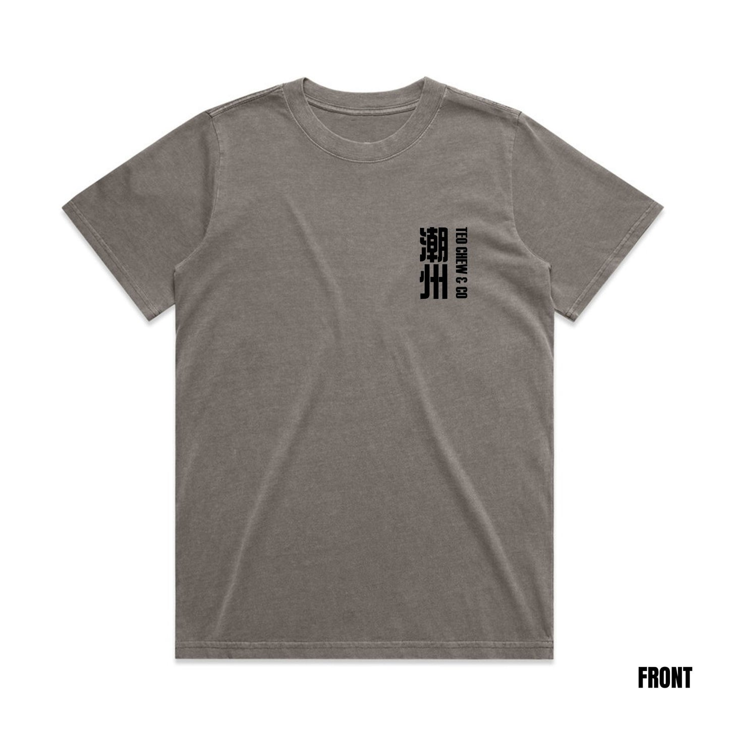 Women's 家己人 Faded Tee