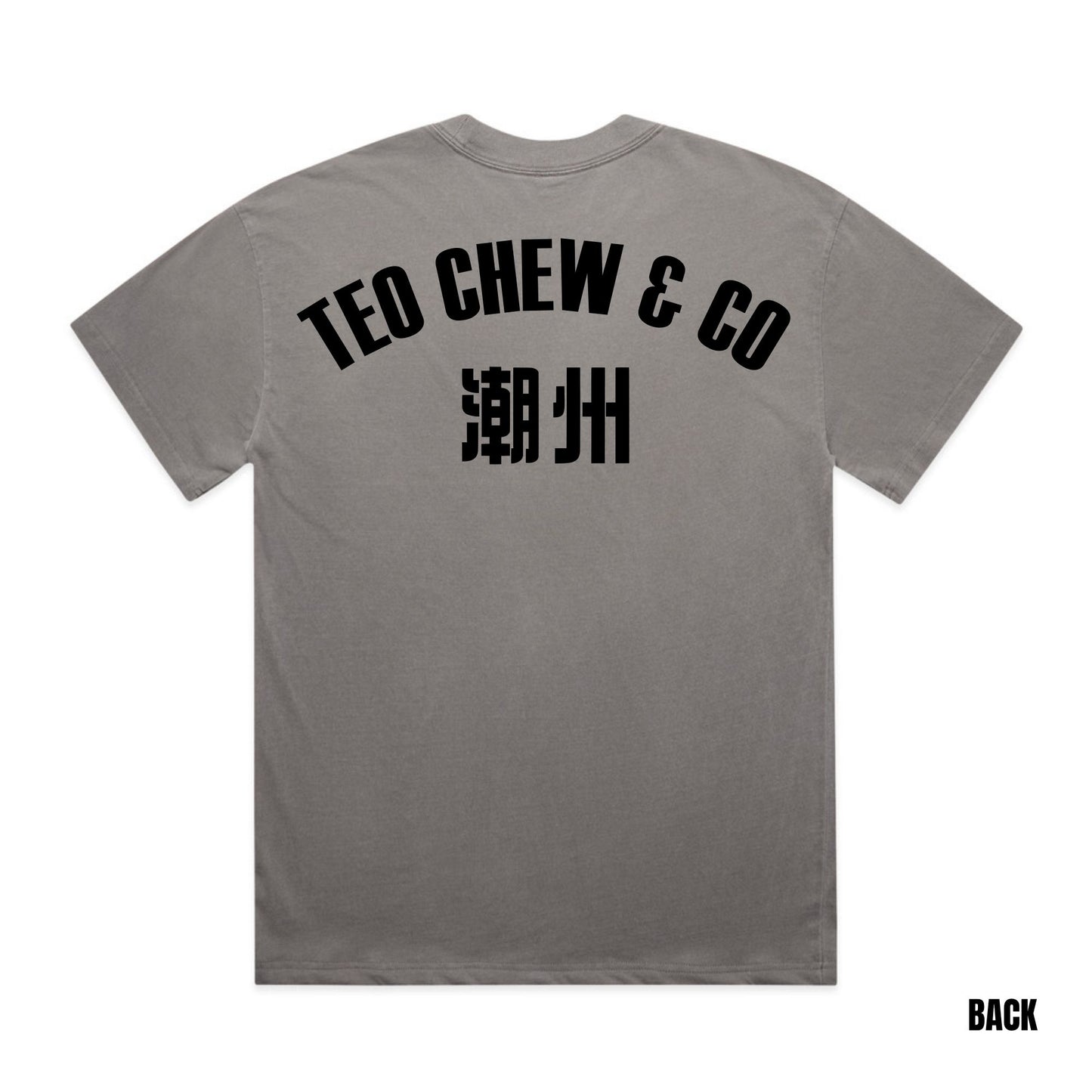 Men's 潮州 Faded Tee