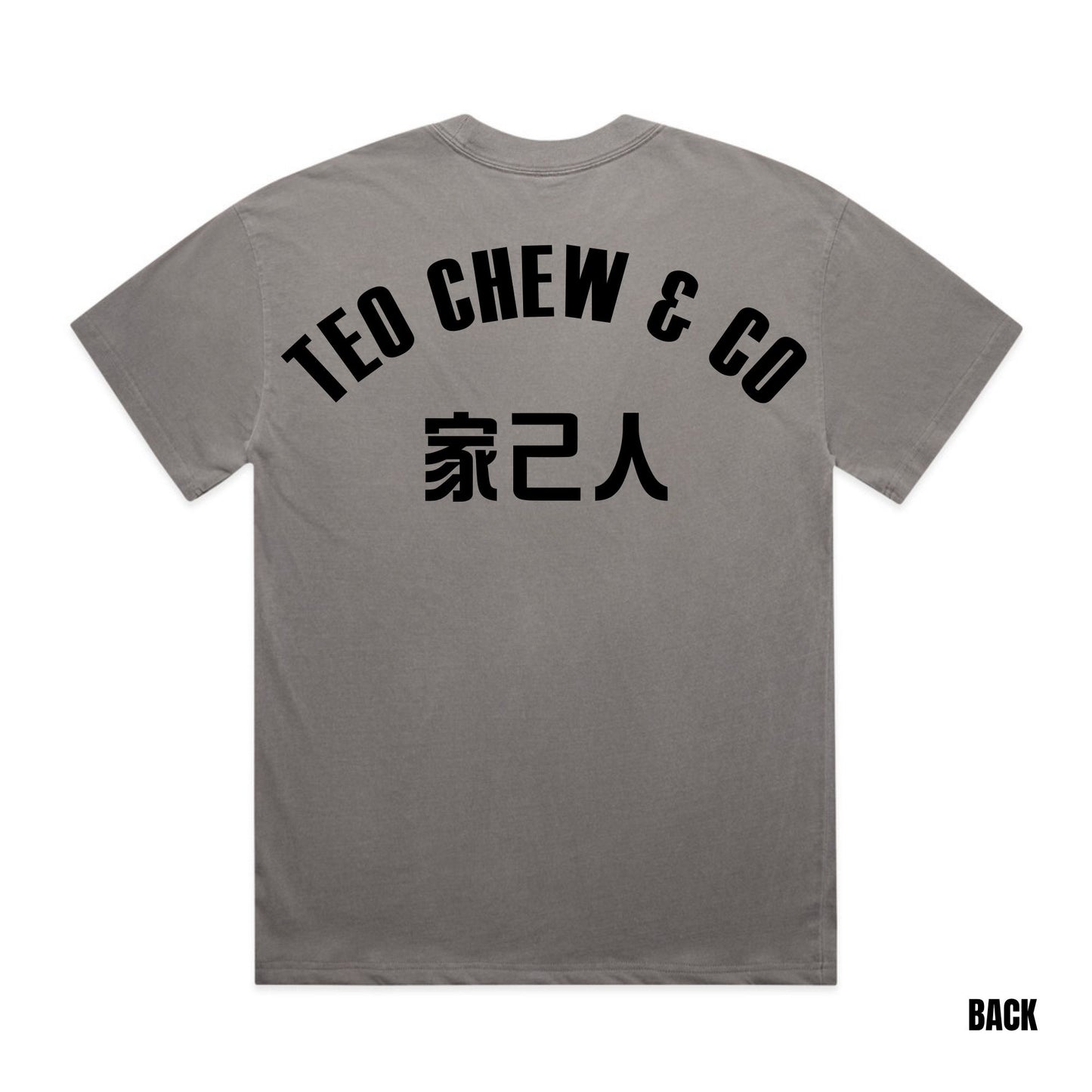 Men's 家己人 Faded Tee
