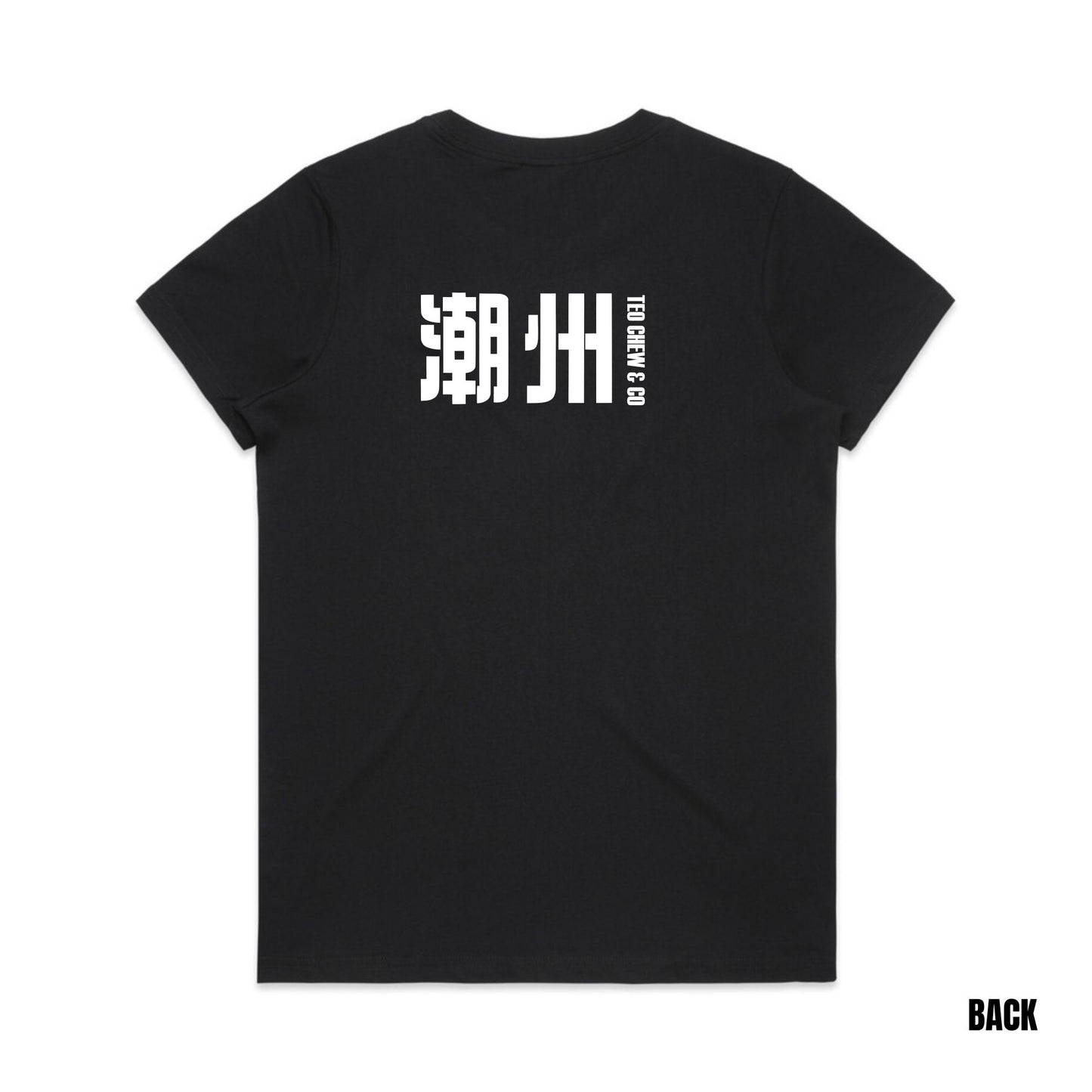 Women's 潮州 Organic Tee
